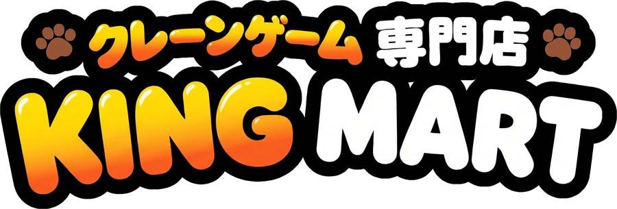 クレーンゲーム専門店 KING MART